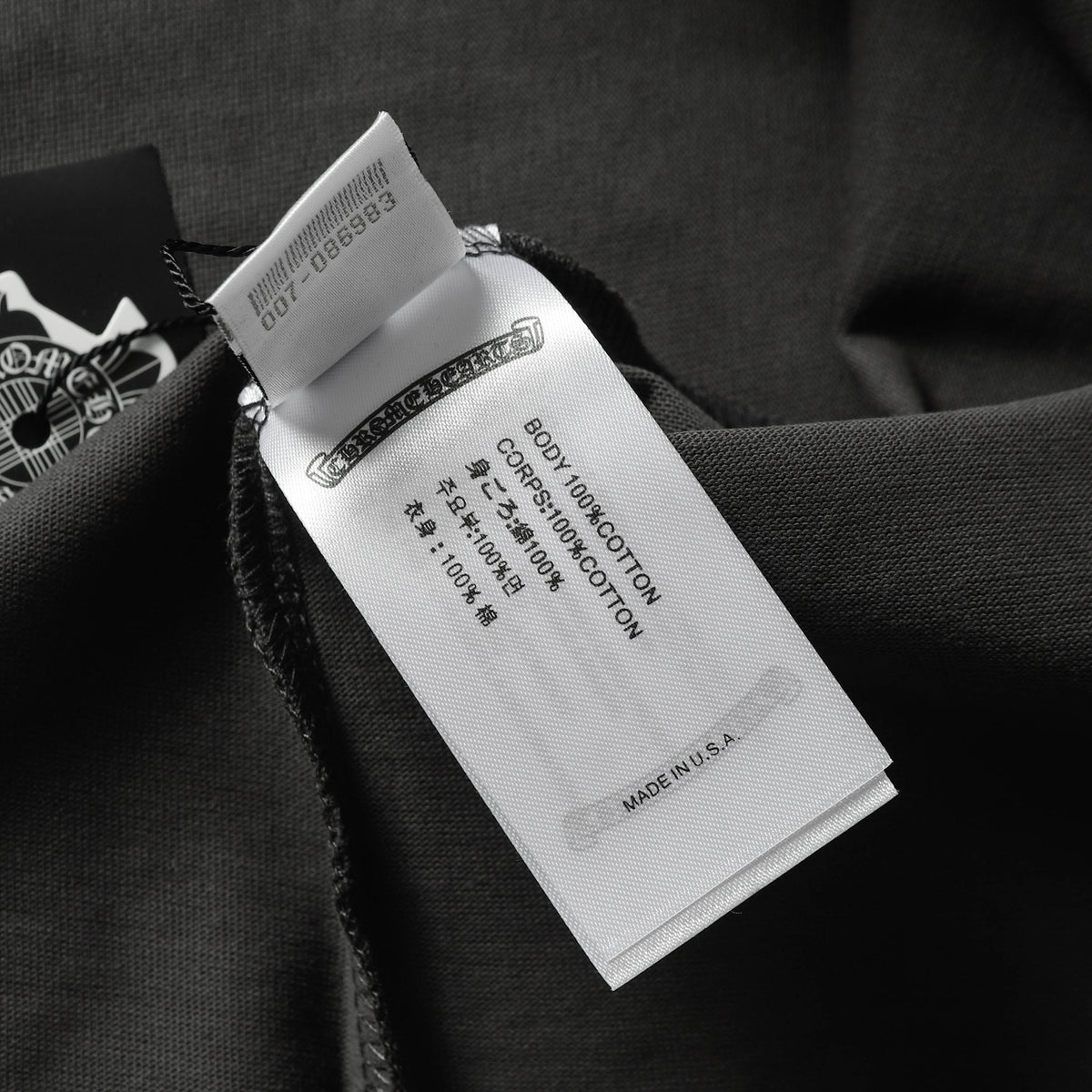 Chrome Hearts New Shorts -1115
